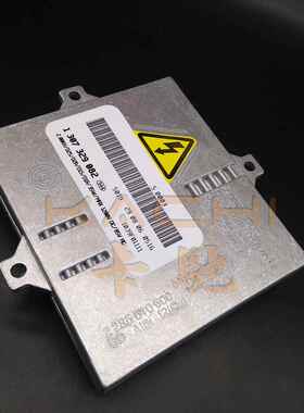 跨境D1SD3S镇流器奔驰原装位安定器氙气大灯配件A5-1307329090