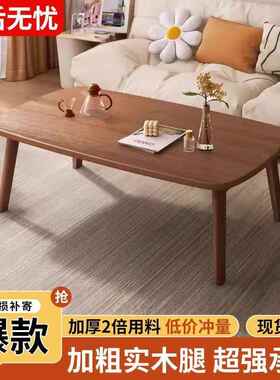 约可折叠客厅家用餐桌现简约茶几桌小户型创XOP意实代木简习玩学