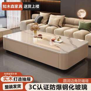 玻璃茶几家用客厅落地电视柜小户型轻奢简约长方形茶几电视柜组合