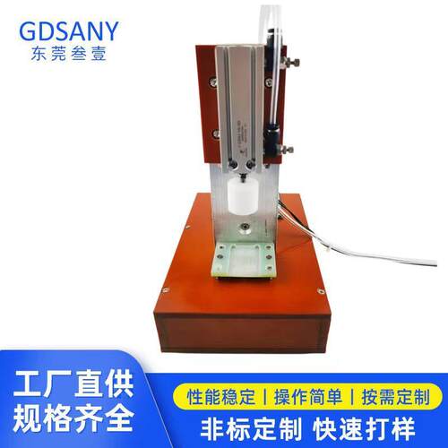 叁壹各类测试夹具网络滤波器气动测试治具工装PCB
