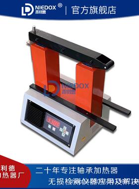 可电机铝壳加热器HLD50-1A轴承加热器单工位两相AC380V