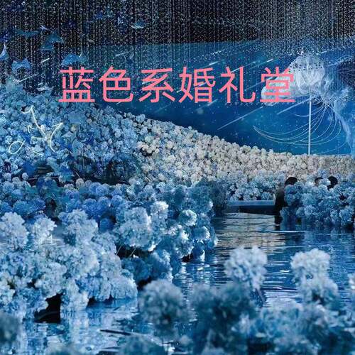 婚庆仿真花婚礼堂假花三叉垂钓夕颜花户外家居装饰餐厅客厅摆设