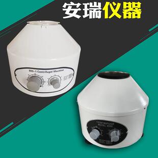 20ml实验室微型离心机 电动离心机800D出口调速定时6 800 1台式