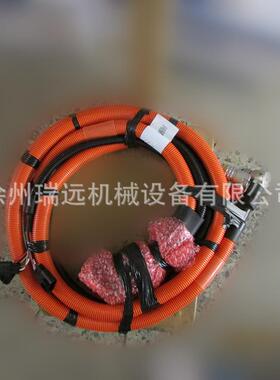 供应徐工XG2250-S70-BY70-RDC1 高压电缆XC968装载机件803806961