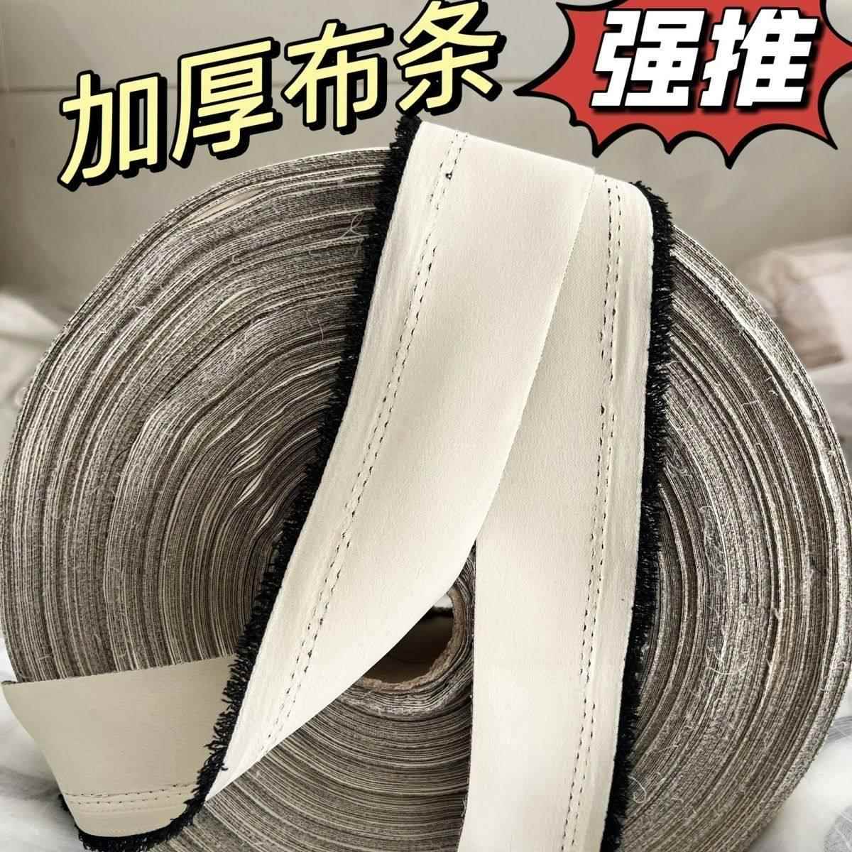 加厚加宽面料布条耐磨各种捆绑防腐蚀果树捆绑园林农场宽带绳大棚