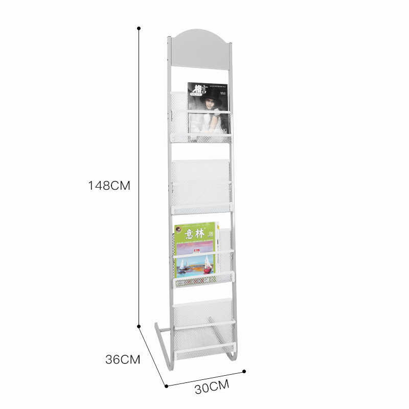 报刊架落地杂志架办公室资料文件架宣传册展示架多款式资料收纳架