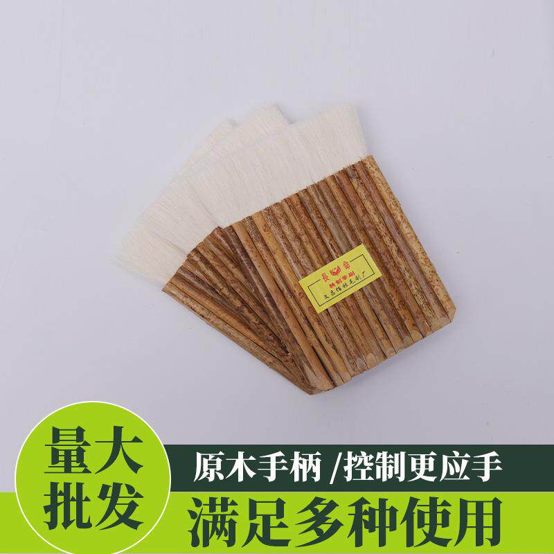 羊羊尾毛刷排比排笔竹管毛排笔刷刷排刷底纹刷请咨询客油漆刷现货