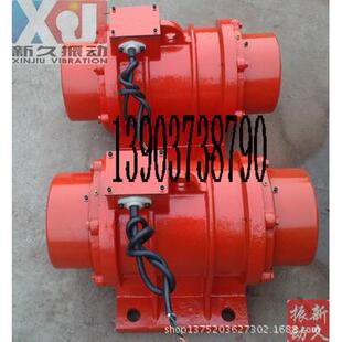 供应行业YZS 2振动电机 1.5KW振动器 新乡YZS振动电机生产厂家