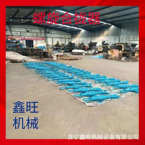 螺旋合拢器螺旋拉力机拉泵10T22T32T造船厂用合拢器HQL螺旋拉力机