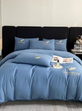 件aJPQ类母婴级床单枕套被枕套床上用品四件套床笠被罩头套三床套