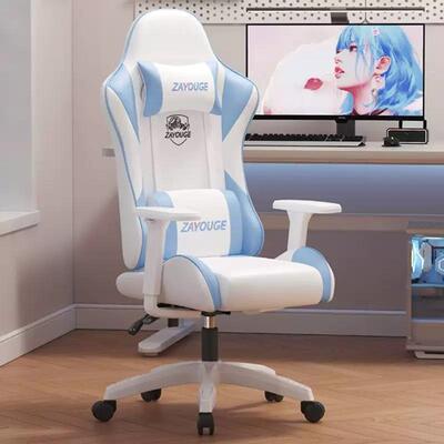 gaming chair电竞椅电脑椅网吧家用办公椅游戏座椅竞技升降椅子