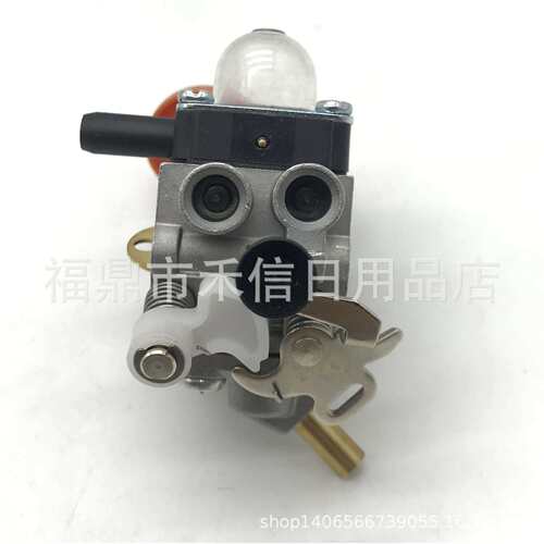 4180 120 0615化油器适用FS89 FS91 FS111 FS131 HT102 HT103割草
