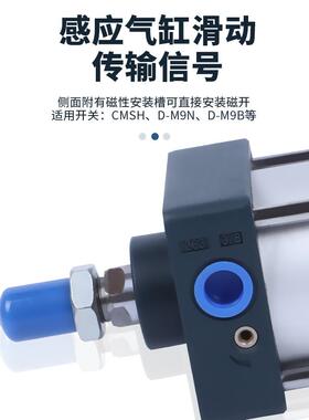 气动调节行程可调气缸SCJ32/40/50/603/8/01QMS0/25/160X510X100-