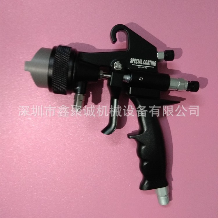 油漆喷枪纳米喷镀喷枪PE漆ab剂聚氨脂专用双头喷枪