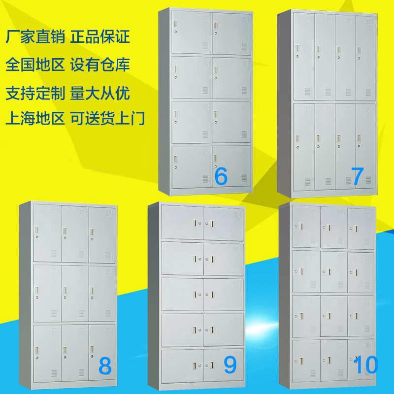 钢制2门更衣柜员工宿舍更衣柜铁皮文件柜浴室不锈钢储物柜更衣柜