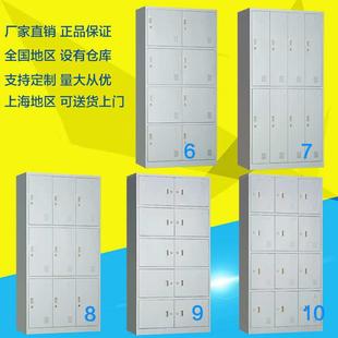 钢制2门更衣柜员工宿舍更衣柜铁皮文件柜浴室不锈钢储物柜更衣柜