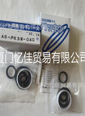 TAIYO气缸 10A-6 SD40B350-AA密封AA6/PKSW-040