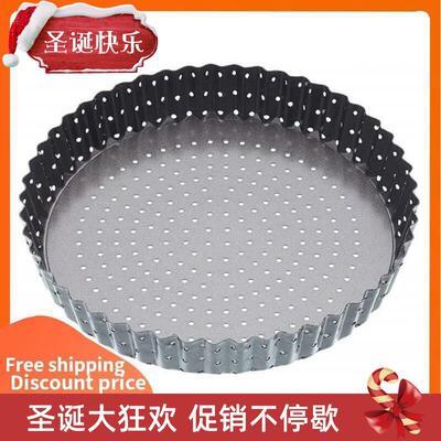 Flan Tin Tart Pie Pan Fluted Cake Baking Tray不粘冲孔派盘