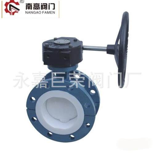 涡轮衬氟法兰蝶阀 D341F4-16C 手动蝶阀耐酸碱 防腐蚀 四氟阀座
