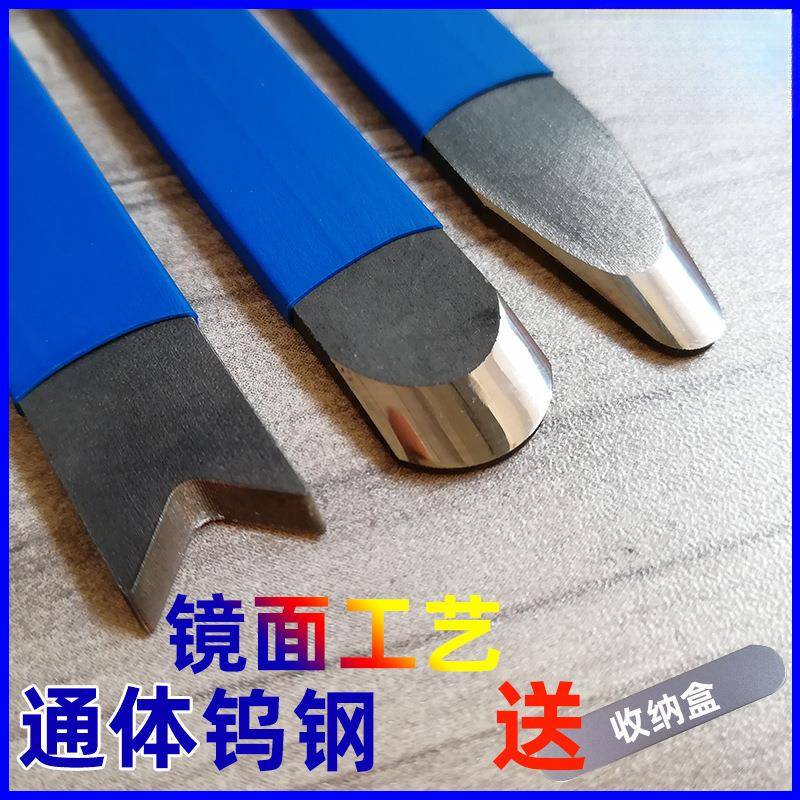 美缝工具钨钢压缝片瓷砖美缝剂聚脲施工压片阴阳角乌钢条压板