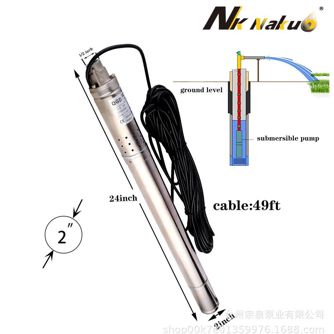 跨境深井泵潜水泵2inch3inch电动抽水泵不锈钢井用立式螺杆泵