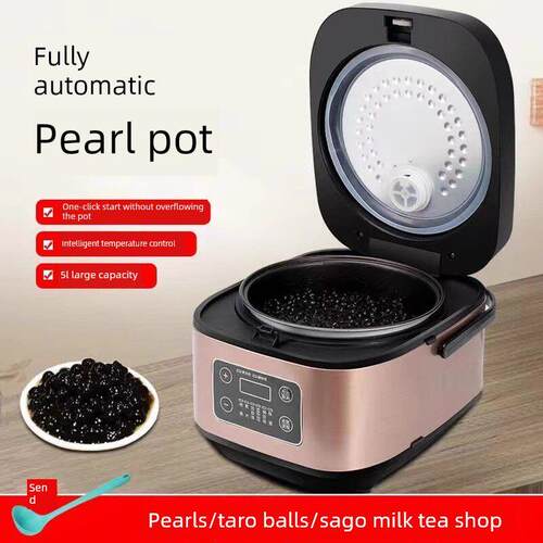 水煮珍珠壶，商用奶茶店专用全自动珍珠机，珍珠壶，保温壶，奶茶