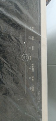 揭秘评测长虹X3集成灶怎么样我用了三周有发言权