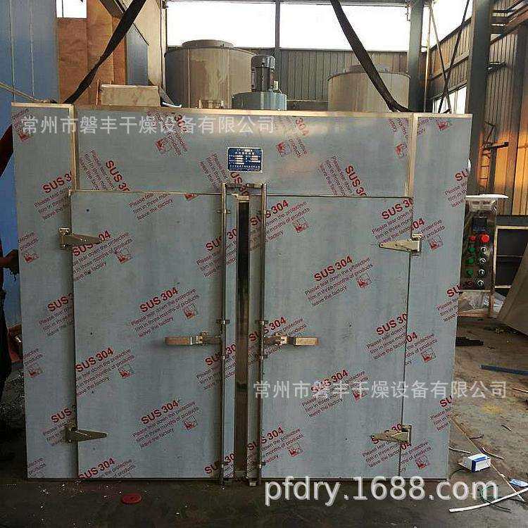 农副产品用热风循环烘箱 野的生天麻烘干箱 CT-C-1型箱式干燥设备