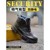 加厚保暖防砸防刺安全防护鞋 三防劳保鞋 新款 三五一六冬季