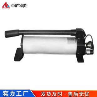 原厂手动液压泵试压泵高压打压泵测压泵水压测试地暖管道试压泵