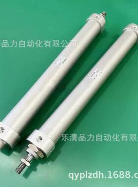 0正弦气缸RE0-CL/RECB20/25/32/40-63-640-650-66-VYQ670-680-690