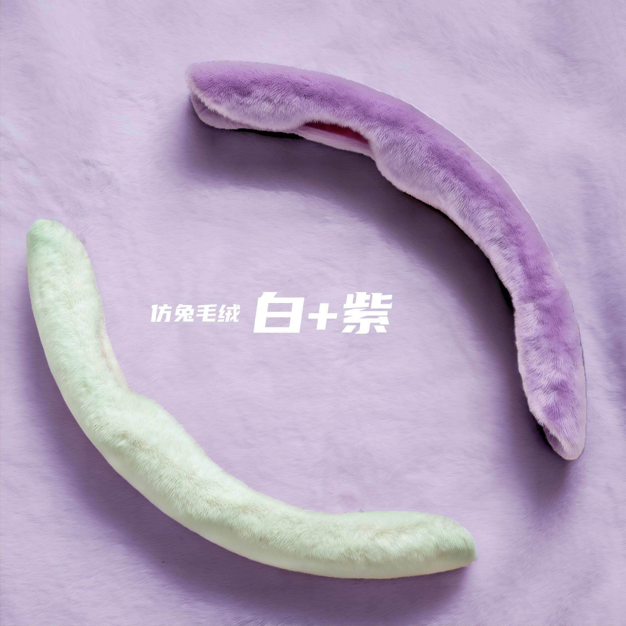 2025新款冬季玉兔毛绒方向盘把套吸汗女士可爱高级感亲肤绒车把套