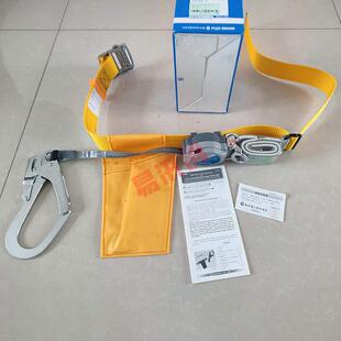 599电工绝缘安全吊带单腰式 保护腰带 斗内安全带TRN 卷缩式