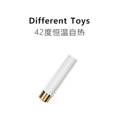 全身按摩电动振动女士小型震动提拉紧致瘦V脸面部美容仪器棒神器