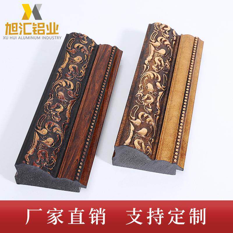 镜子框PS欧式油画壁画线条红金发泡复古相框十字绣镜装裱线条壁纸