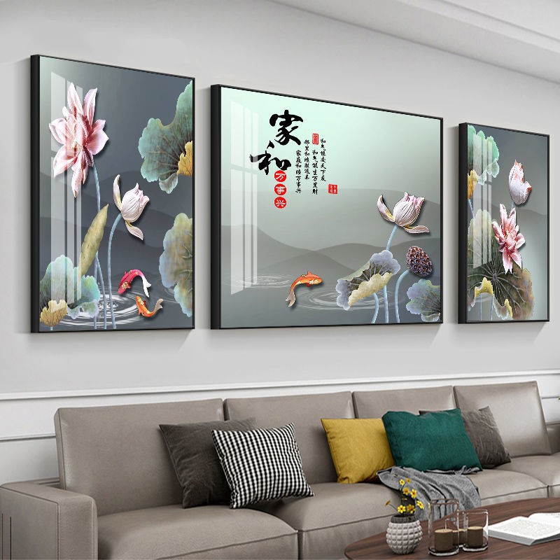 客厅装饰画轻奢山水画三联新中式墙画沙发背景墙挂画现代简约壁画