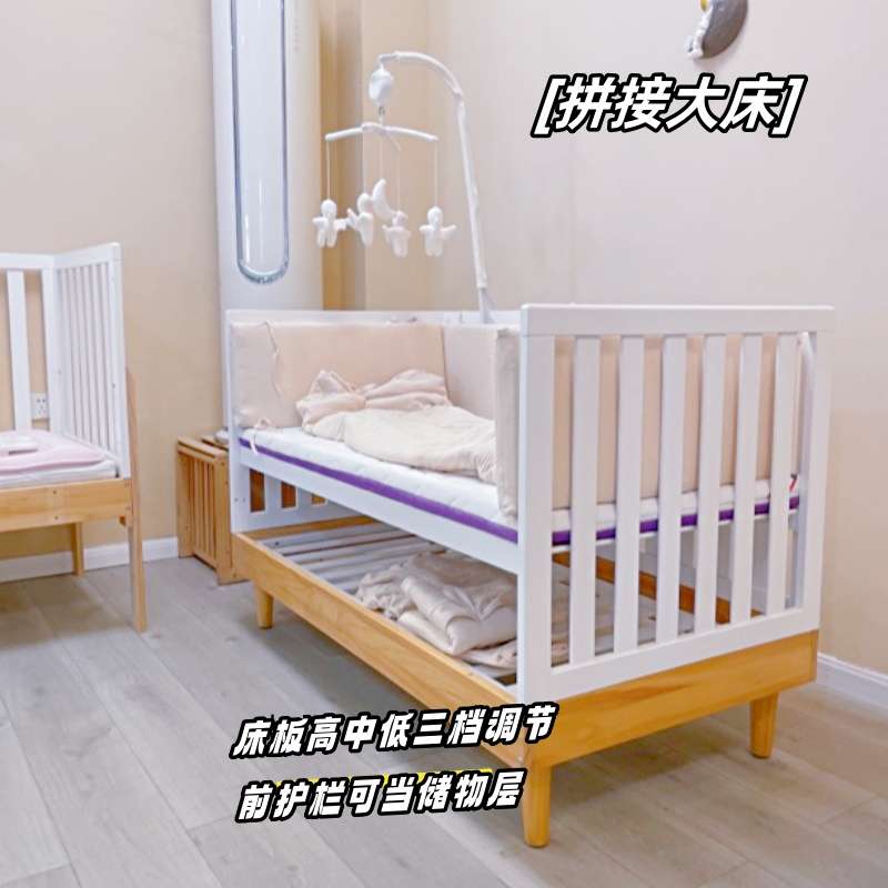 环保新生儿榉木大尺寸实木婴儿床拼接床多功能储物gb儿童床宝宝床