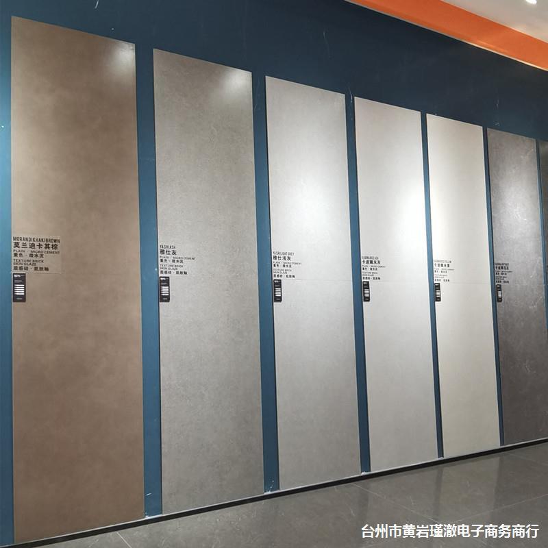 广东素色微水泥柔光客厅瓷砖750x1500卧室餐厅地砖灰色防滑地板砖