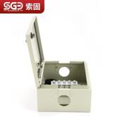 T接端子箱压分支箱缆大电流转接转化电分低线箱t型铜排接DX 25线