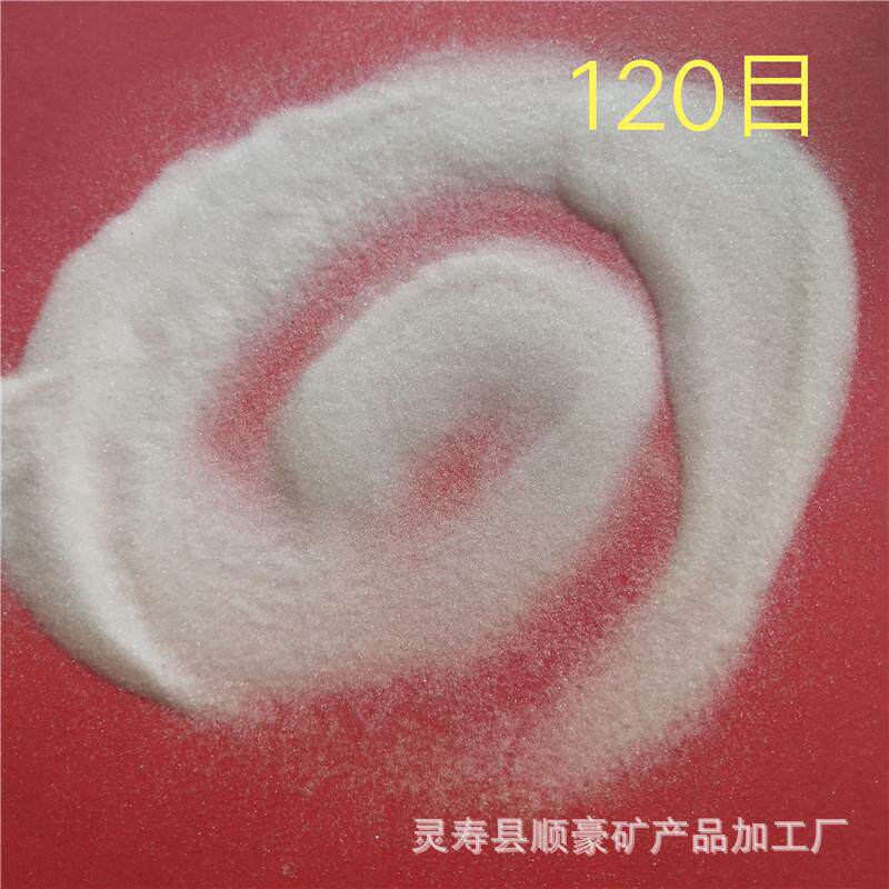 反光道路标线涂料用玻璃微珠重力毯填充玻璃珠喷砂除锈
