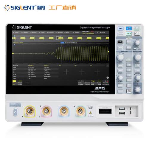 SIGSLESDS2054XNT/鼎阳数示波器DS2H054X-HD/SDS2104X-D字多功能