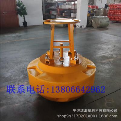 直07041径1米江河湖泊警示船只绕行浮上标 水航施工安全拦截塑滚