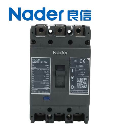 海上良3信NDM2系列LCM300塑壳断路器63A400A630GOFA空气/开关