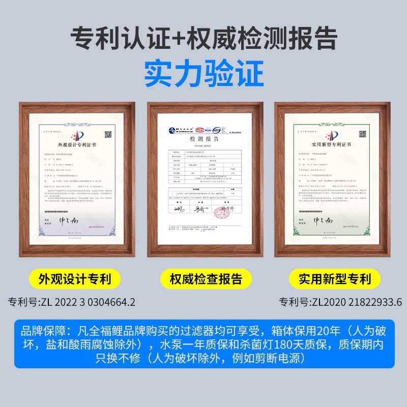 不锈钢过滤器室外锦鲤鱼池过滤净化系统静音水泵增设备水循环大氧