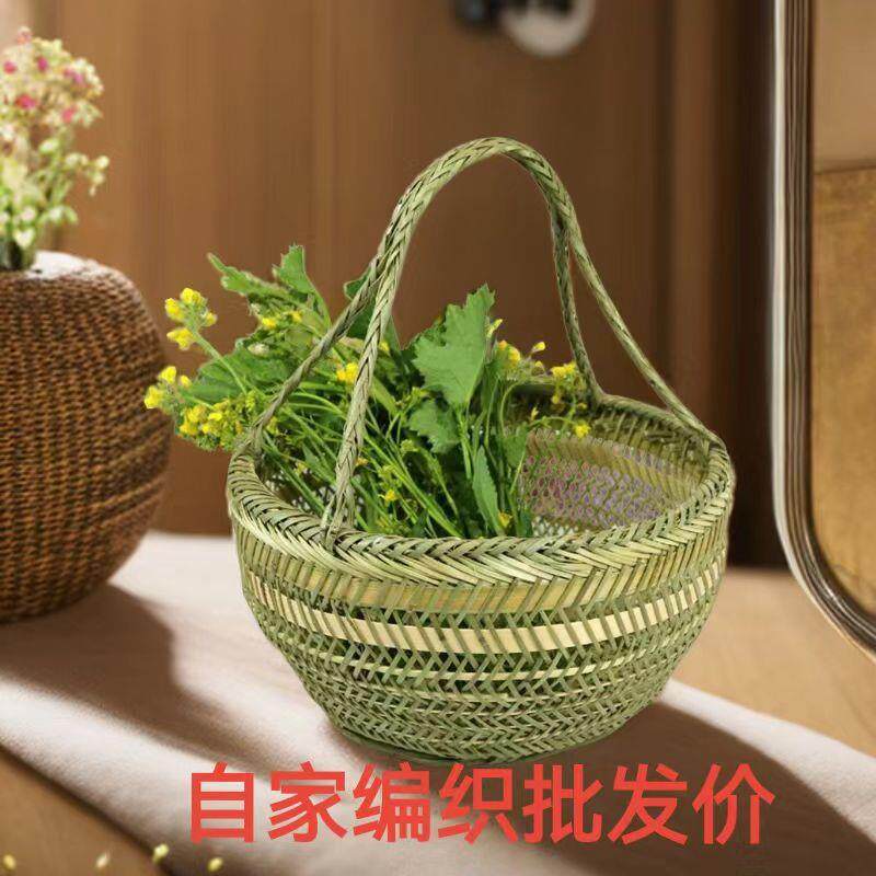 纯手工农村家用竹子编织竹制品绿色手提洗菜鸡蛋水果收纳表演挂篮