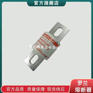 A70Q300 快速熔断器 保险丝A70Q250 4现货t A70Q350