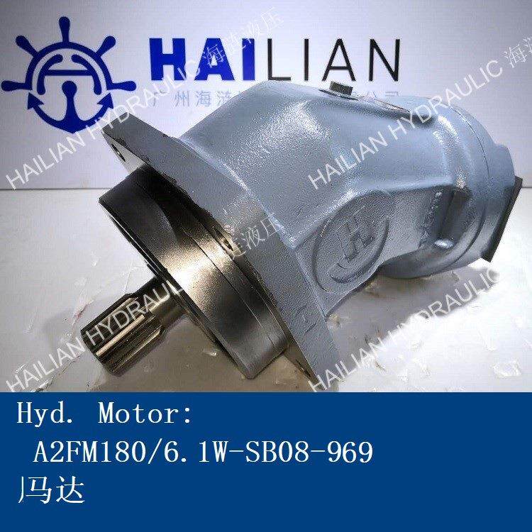 液压马达A2FM180/6.1W-SB08-969-0 hydraulic motor hatch cover