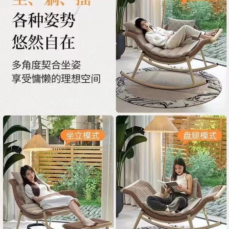 户外摇摇椅躺椅成人家用客厅懒人沙发椅阳台单人藤椅庭院复古摇椅
