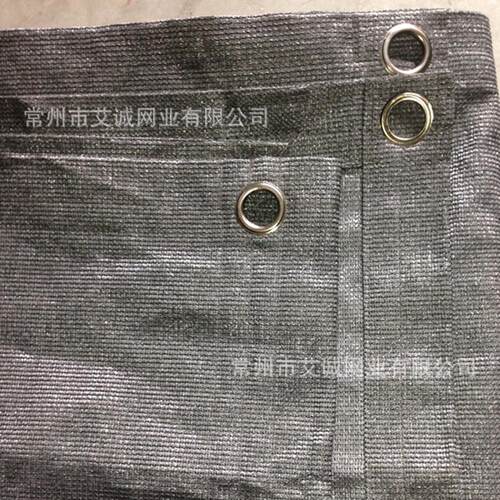 高密遮阳网阳银灰色遮网95%度阳率5年使用遮寿命22ZUN0克透气抗风