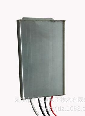 12V转24V功率300W 稳压器 电流12.5A 直流开关电源转换器